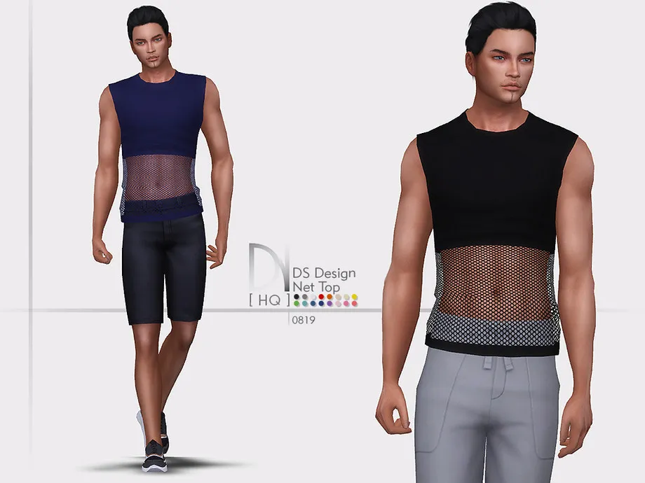 DS Design Net Top