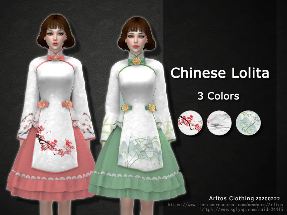 Chinese Lolita