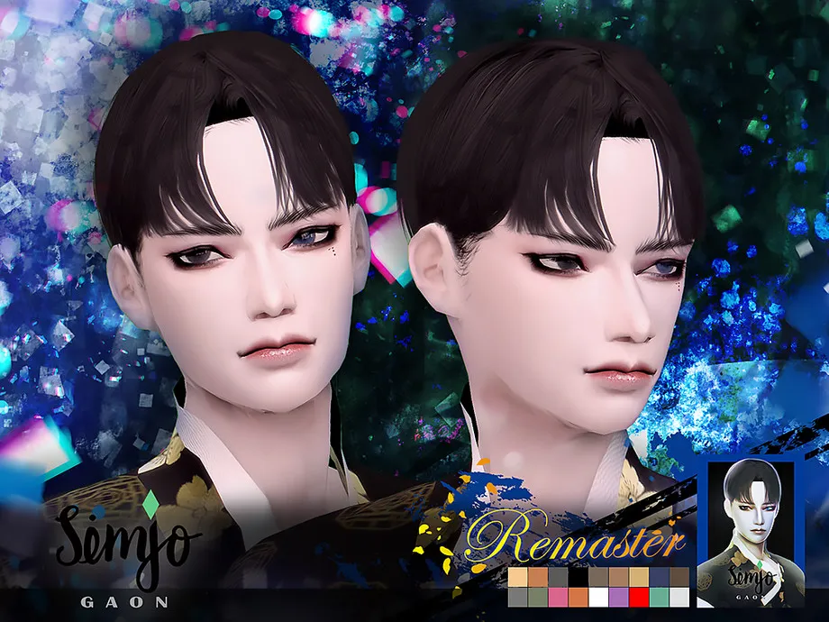 Simjo_S1_Gaon(Remaster)