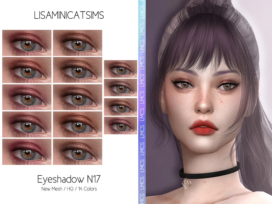 LMCS Eyeshadow N17 (HQ)