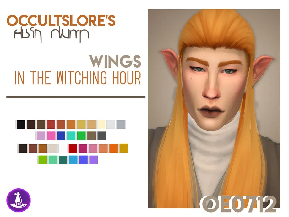 OE0712 - WINGS Recolor