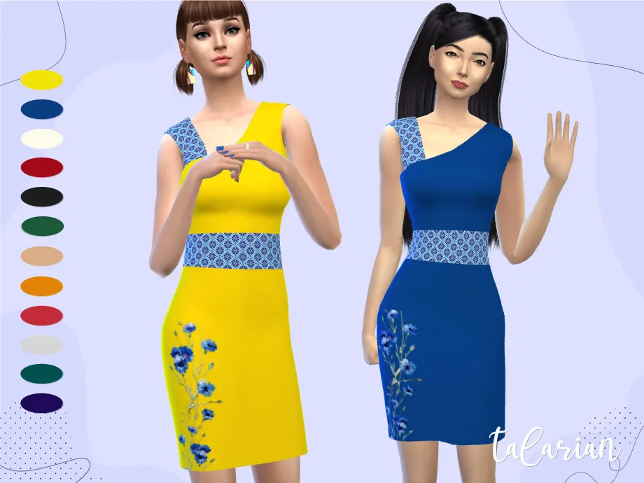 Hope [ornamented short dress]