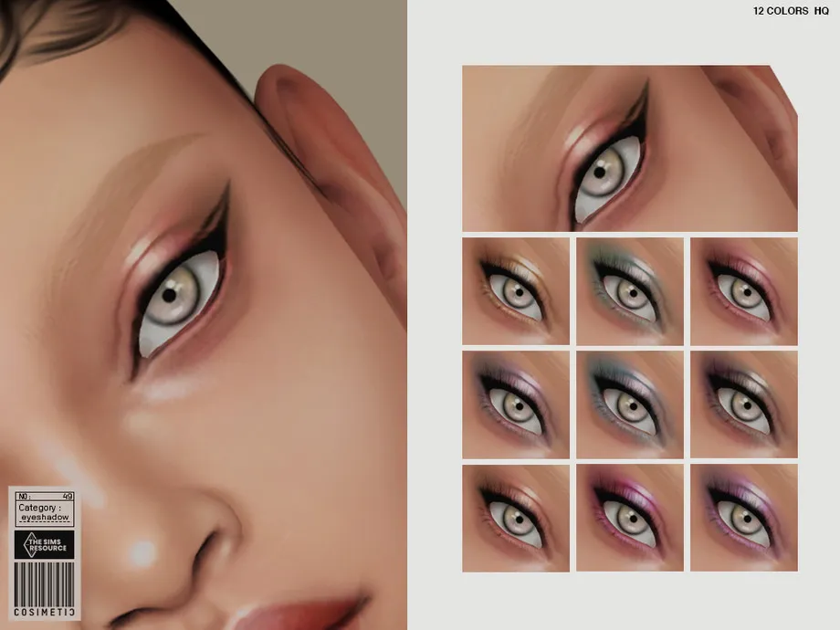 Eyeshadow | N49