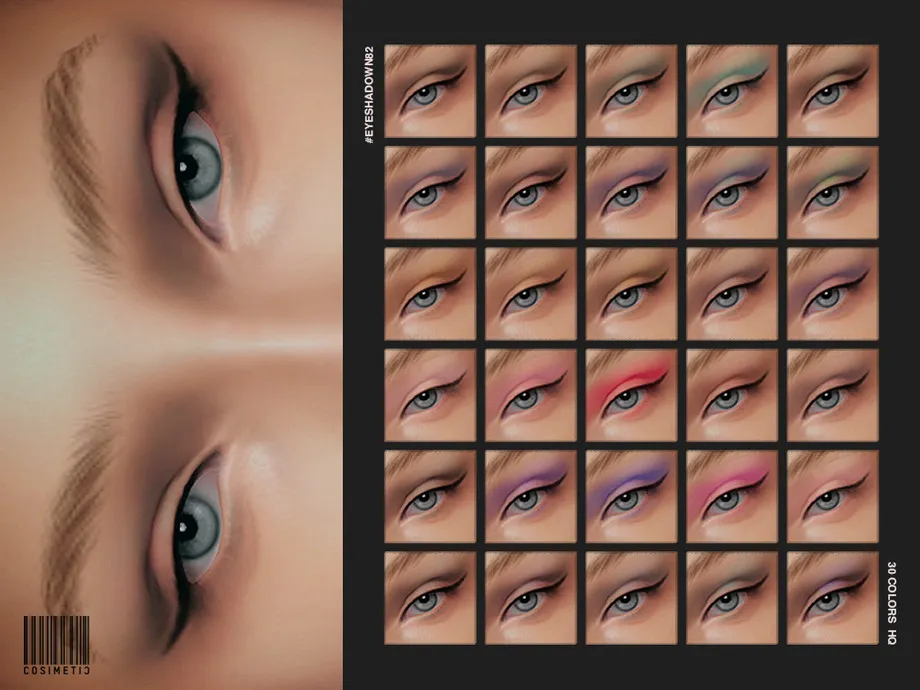 Soft Eyeshadow | N82