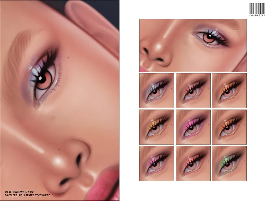 Eyeshadow | N173 V1 |