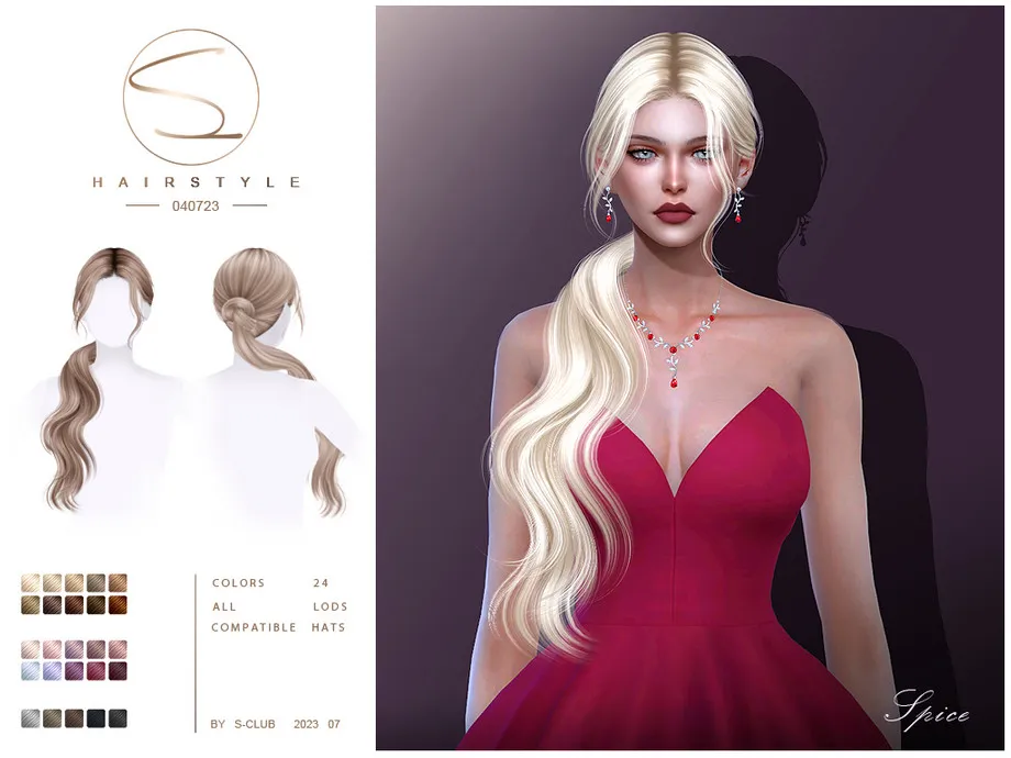 Long textured ponytails  040723(Spice)