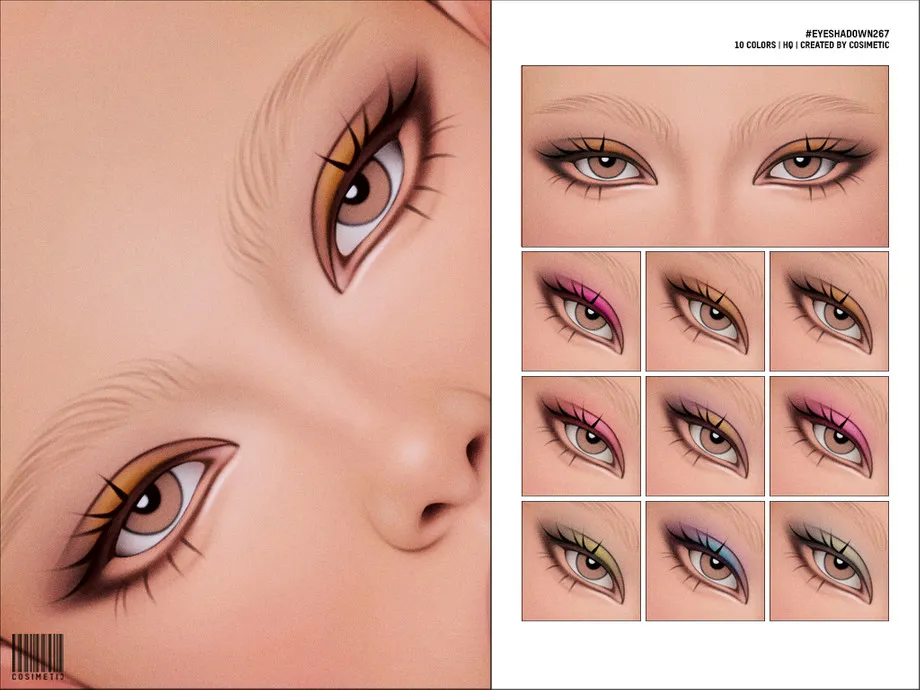Eyeshadow N267