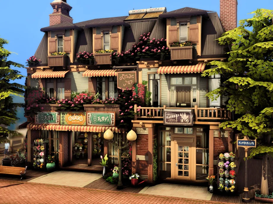 Flower Shop with Apartments (NO CC)