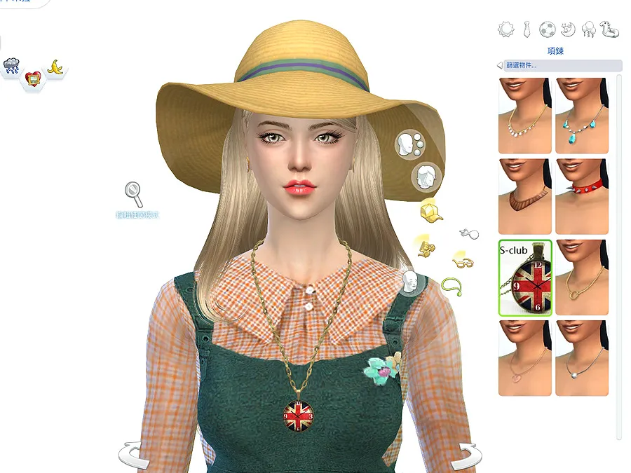S-Club LL ts4 necklace  N02