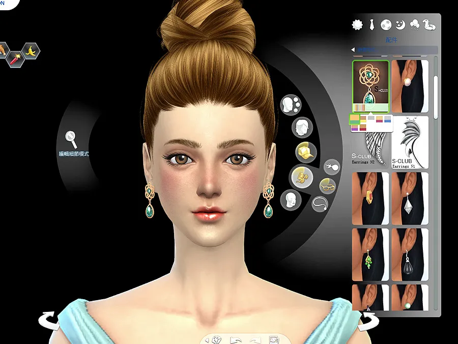S-Club LL ts4 earring 03(f)