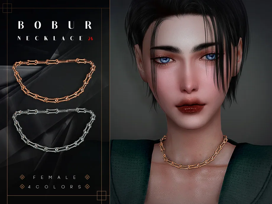 Simple Chain Necklace